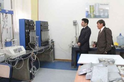 University of Altiplano in Puno Receives Visit of or Directors